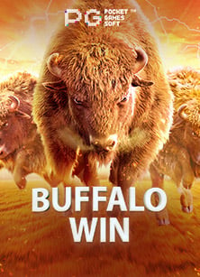 epicwin แจก เครดิต ฟรี super slot369 มันส์จริงไม่จกตา